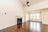 4861 Finnical Way - Photo 8