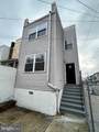 5943 Race Street - Photo 4