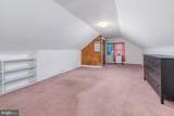 334 Lincoln Avenue - Photo 11