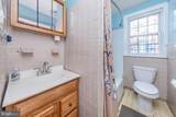 334 Lincoln Avenue - Photo 12