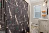 6538 Torresdale Avenue - Photo 23