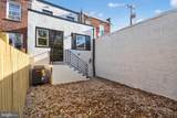 2658 68TH Street - Photo 34