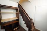 417 Walnut Street - Photo 10