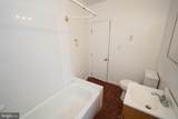 417 Walnut Street - Photo 29