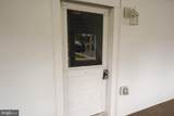 417 Walnut Street - Photo 8