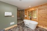 110 Wisp Adventure Road - Photo 19