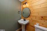 110 Wisp Adventure Road - Photo 25