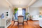 5032 Springhouse Circle - Photo 14