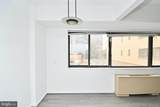 3701 Connecticut Avenue - Photo 16