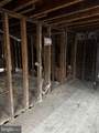1104 Walnut Street - Photo 15