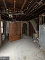 1104 Walnut Street - Photo 3