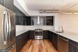 1125 Sansom Street - Photo 29