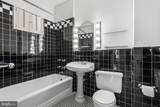 4000 Cathedral Avenue - Photo 23