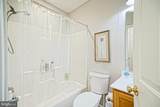 4 John Hall Drive - Photo 43