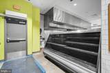 2001 S Street - Photo 20