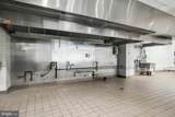 2001 S Street - Photo 22