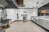 2001 S Street - Photo 23
