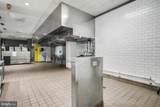 2001 S Street - Photo 26