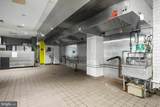 2001 S Street - Photo 27