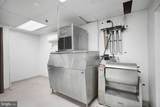 2001 S Street - Photo 43