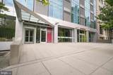 2001 S Street - Photo 47
