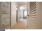 121 2ND Street - Photo 10
