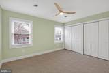 1943 Lowell Street - Photo 13