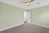 1943 Lowell Street - Photo 14