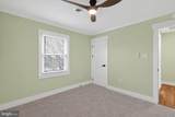 1943 Lowell Street - Photo 16
