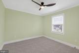 1943 Lowell Street - Photo 17