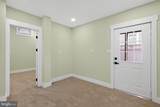 1943 Lowell Street - Photo 20
