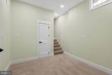 1943 Lowell Street - Photo 24