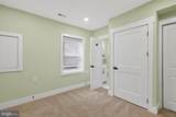 1943 Lowell Street - Photo 25