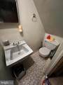 1501 Tribbett Avenue - Photo 14