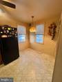1501 Tribbett Avenue - Photo 8