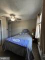 2601 Gull Way - Photo 8