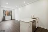 2020 18TH Street - Photo 4