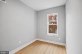 1030 Frazier Street - Photo 19