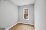 1030 Frazier Street - Photo 21