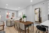 1030 Frazier Street - Photo 4