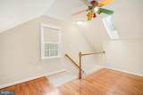 8309 Hancock Road - Photo 17