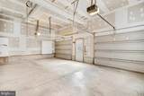 8309 Hancock Road - Photo 32
