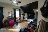 5718 Tulip Street - Photo 22