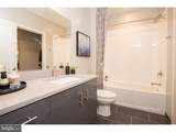 121 2ND Street - Photo 15