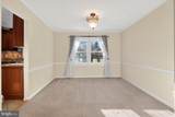 8110 Northumberland Road - Photo 18