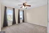8110 Northumberland Road - Photo 21