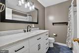 8110 Northumberland Road - Photo 24