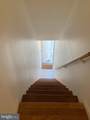 312 Broadway - Photo 12