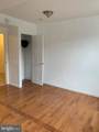312 Broadway - Photo 13