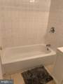 312 Broadway - Photo 14